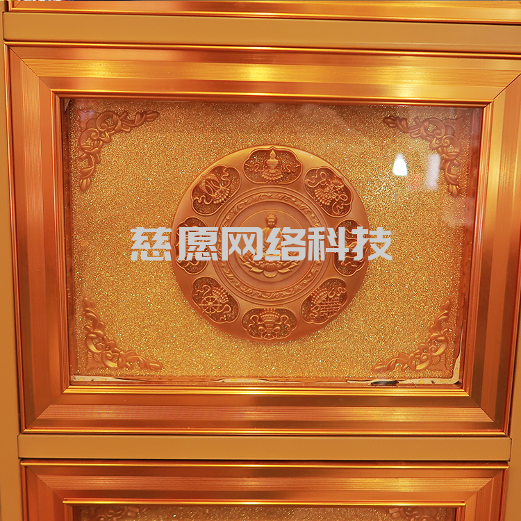 網(wǎng)上祭祀|生死兩個(gè)字一直是令人悲傷又令人充滿希望的。小愿今天和你講一講慈愿骨灰存放架和網(wǎng)上祭祀