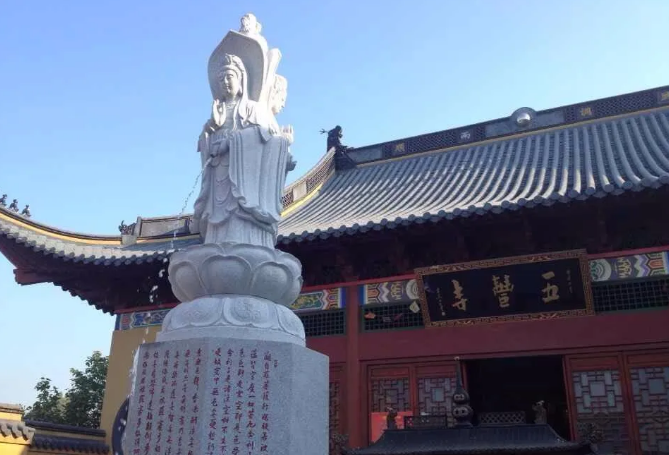 案例|湖州五豐寺的寺院管理系統(tǒng)包括哪些？