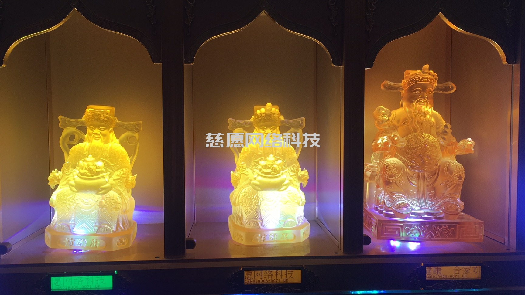 供奉功德篇|萬佛墻光明燈之財(cái)神爺供奉功德意義！