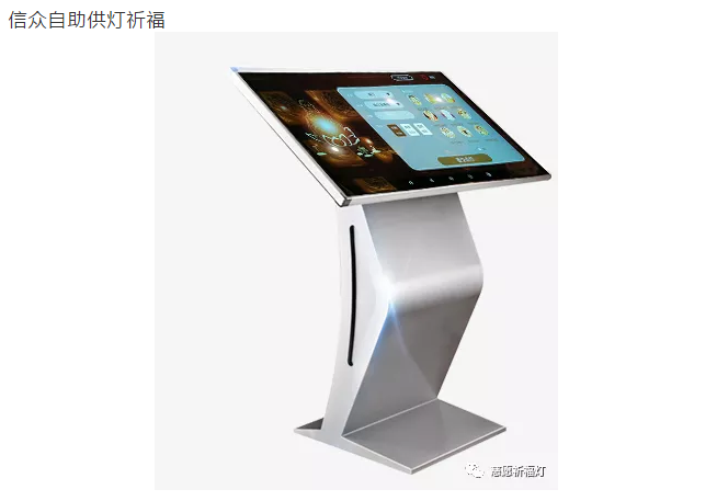 萬佛墻裝修安裝時(shí)，常見的幾個(gè)問題